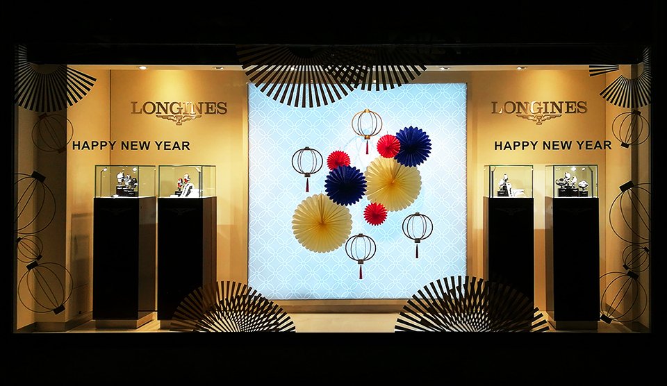 chinese new year window display