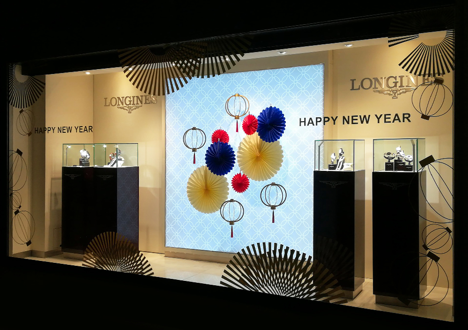 LONGINES NEW CHINESE YEAR 3