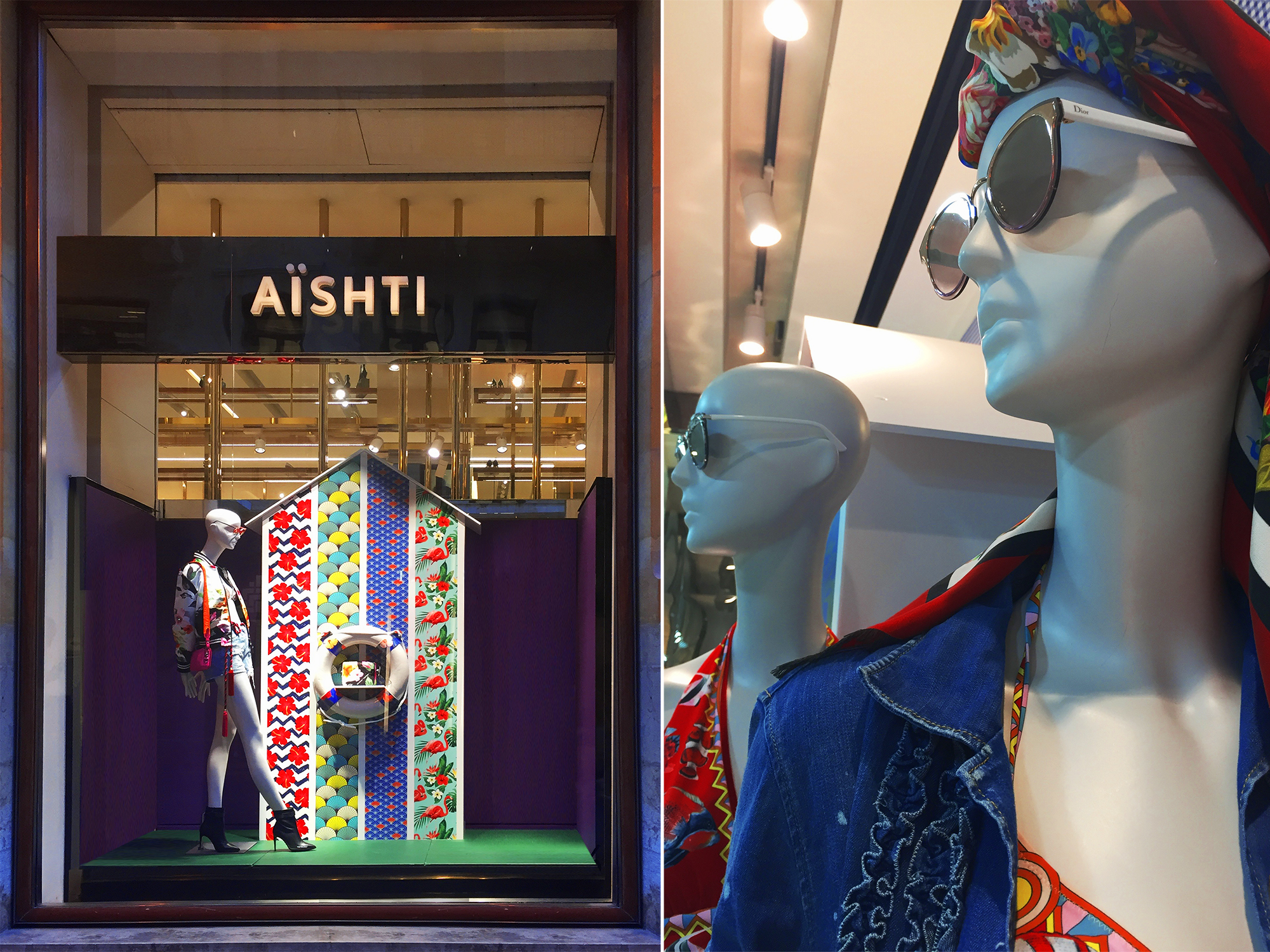 AISHTI SUMMER REFRESH 6